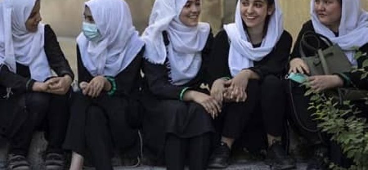 آموزش - مدارس افغانستان دختران