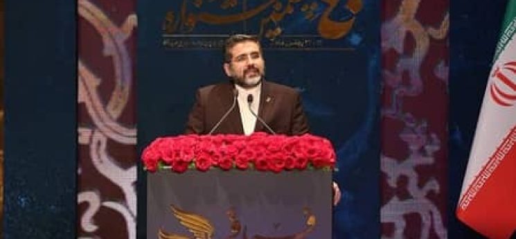محمدمهدی اسماعیلی