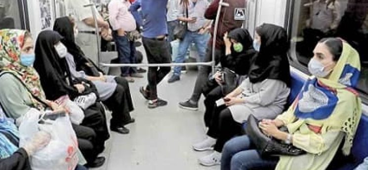 مترو حجاب عفاف