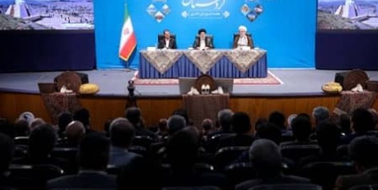 سیدابراهیم رئیسی