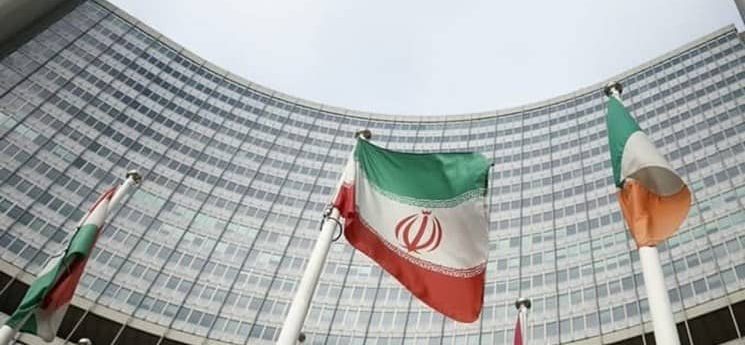 ایران سازمان انرژی اتمی شورای حکام سازمان ملل