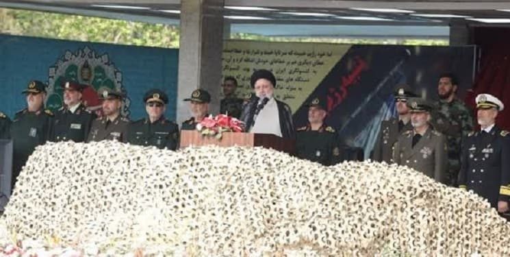 رئیسی