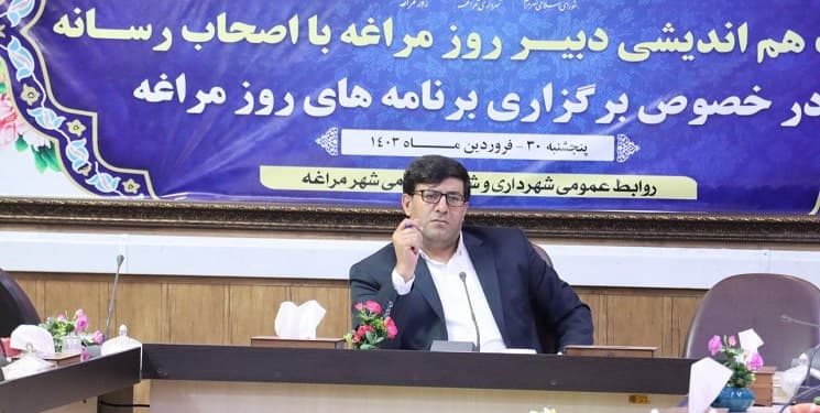 رضا عسکری