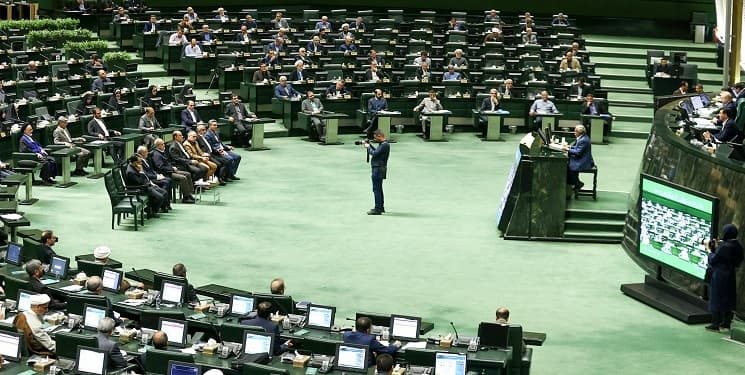 مجلس شورای اسلامی