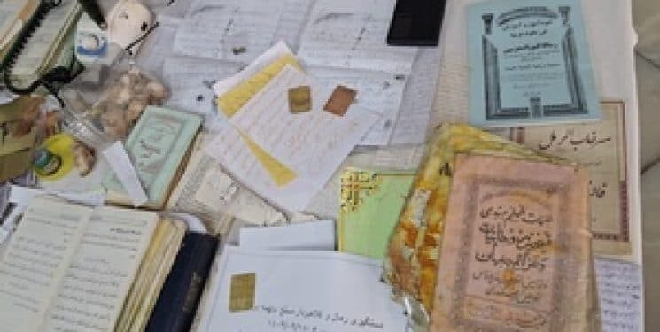 رمال