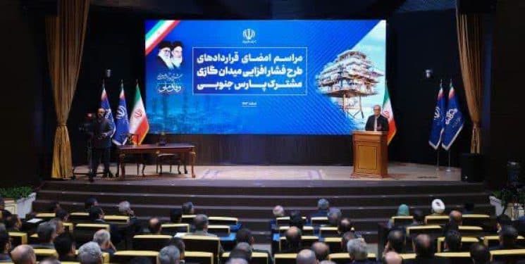مسعود پزشکیان