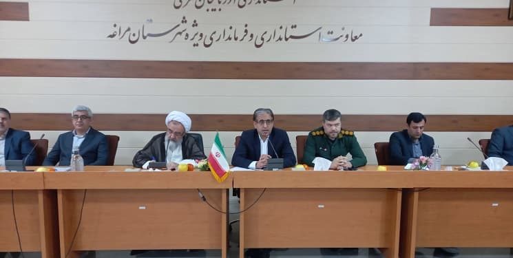 فرمانداری مراغه