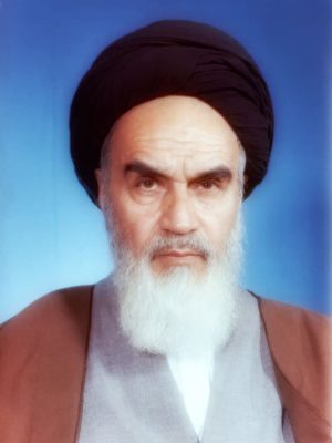 پرتره رسمی، ۱۳۵۹–۱۳۶۰